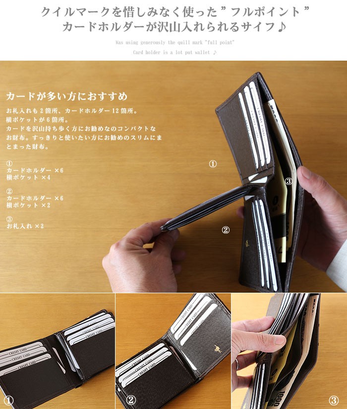 二つ折り財布 オーストリッチ 本革 折畳財布 ウォレット フルポイント