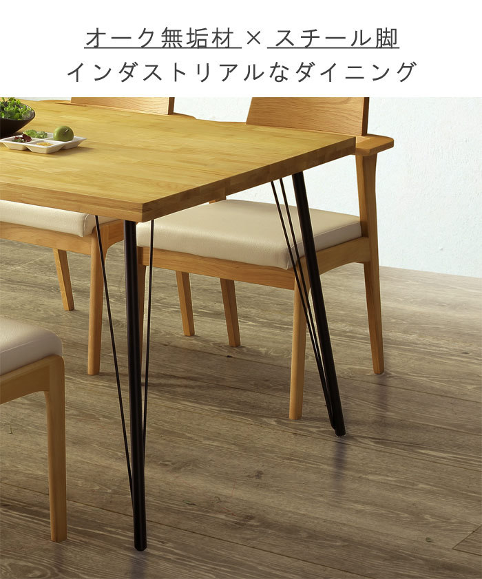 pcl-oak-2700.jpg