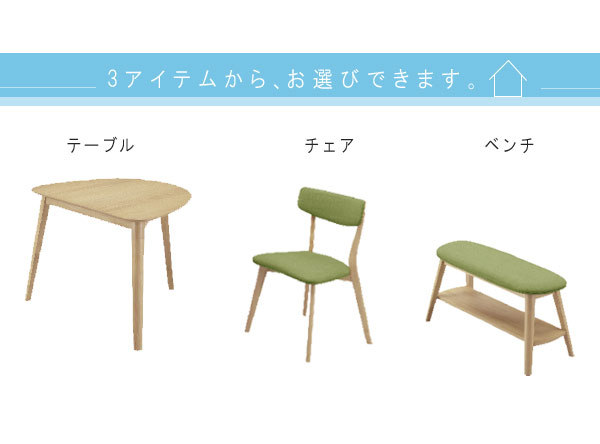 ダイニングテーブル のみ 幅90cm ナチュラル ブラウン オーク ダイニングテーブル のみ 幅90cm ナチュラル ブラウン オーク