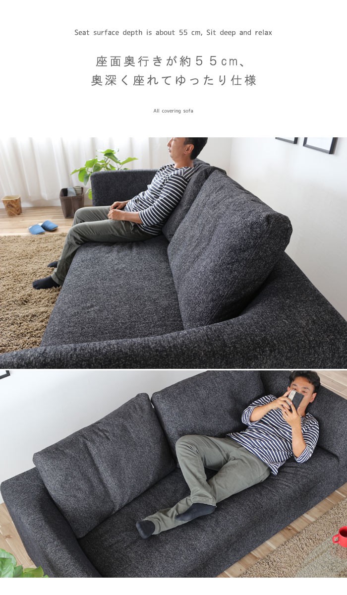 HUKLA Vie ＋ Lecoleta カウチソファ買取致しました｜愛品館八千代店 | リサイクルショップ 中古品の買取は愛品倶楽部・愛品館