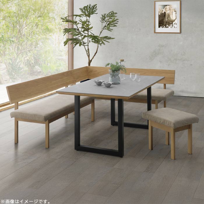 ダイニングテーブル オーク材 セラミック 長方形 長四角型 W150cm