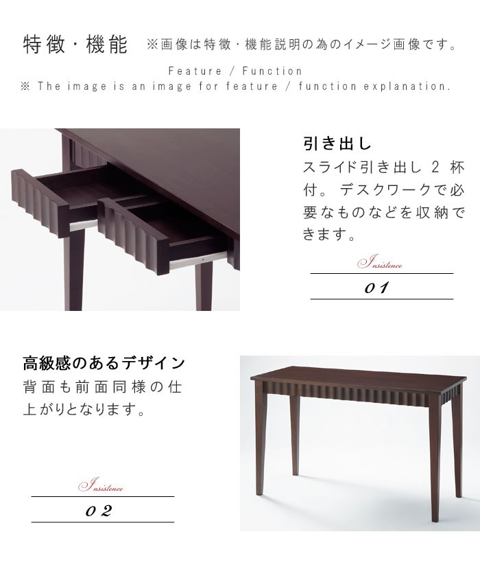 桜屋工業 パソコンデスク 幅120cm 奥行50cm ホワイトウォッシュ ダーク