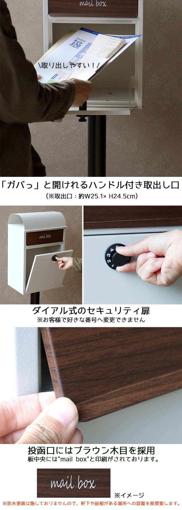 レターパックライトのおすすめ人気商品一覧 通販 - Yahoo!ショッピング
