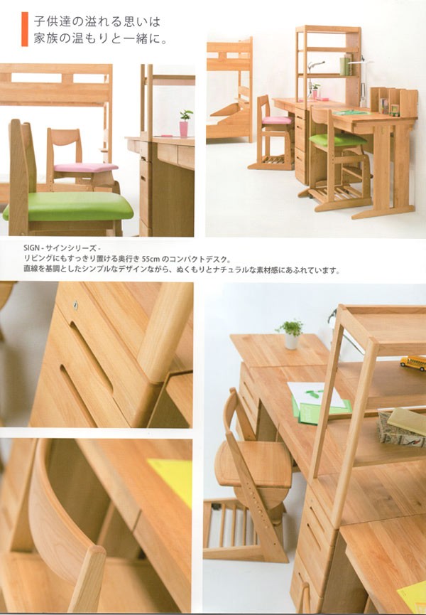 堀田木工 サイン3613ラック サイン3613ラック上台＋サイン3613ラック