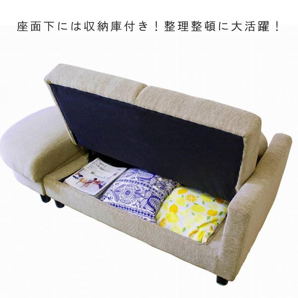 2Pコンパクトソファ 幅約110cm 2Pコンパクトソファ 幅約110cm