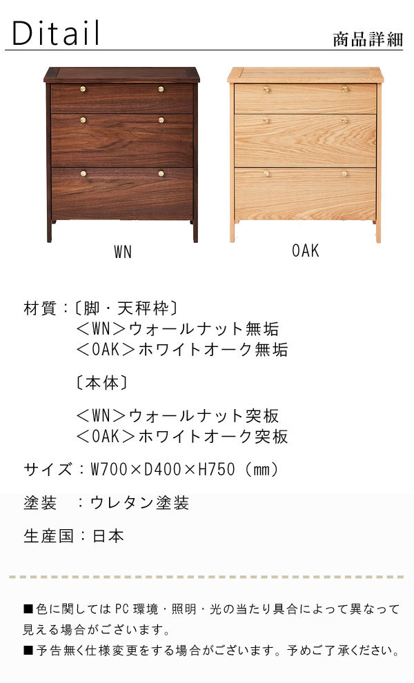 t001-kns-ch70-z1.jpg