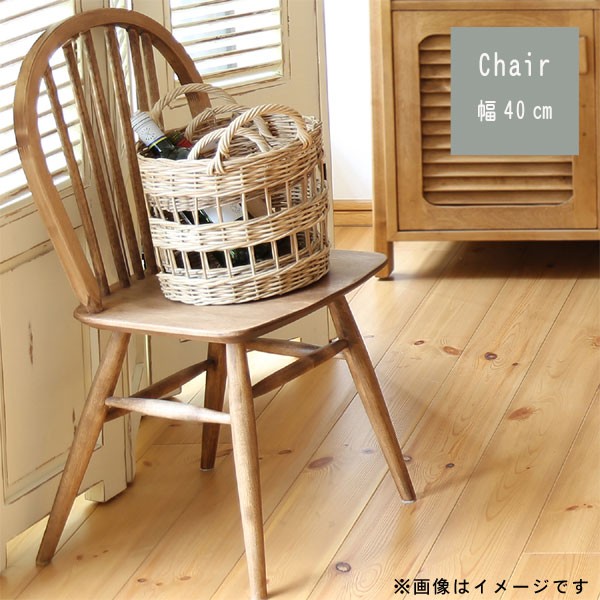 英国製 アンティーク バーチ材 ダイニングチェア チェア のみ 幅40cm バーチ材 板座 ナチュラル ブラウン イス
