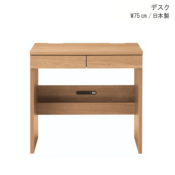 t002-m044-dk614-m1.jpg