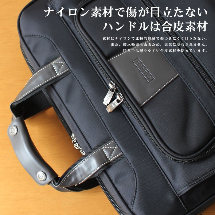 良品】バリー 南京錠 キャリーケース バッグ ビジネス ナイロン
