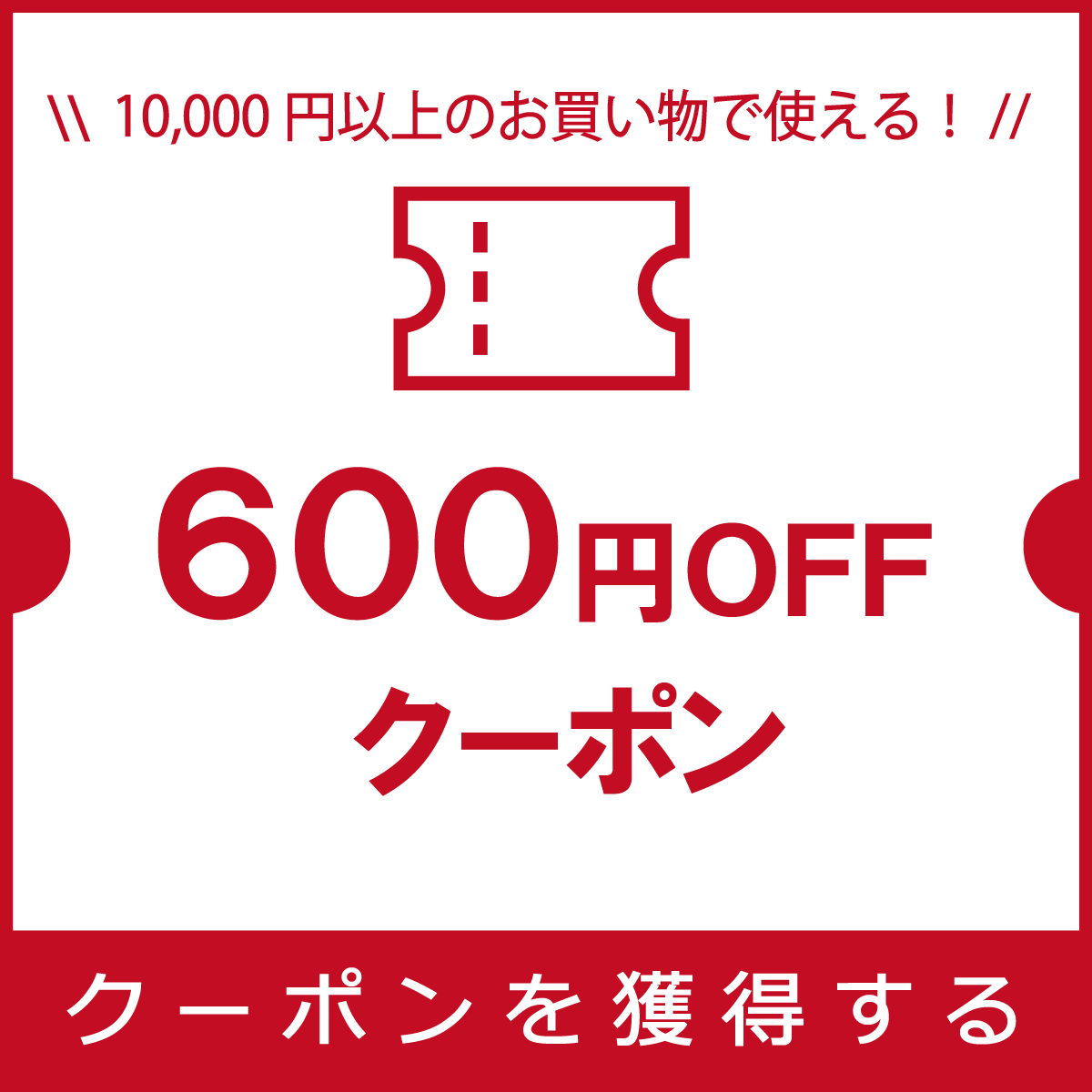 クレス・宅配クリーニング - Yahoo!ショッピング