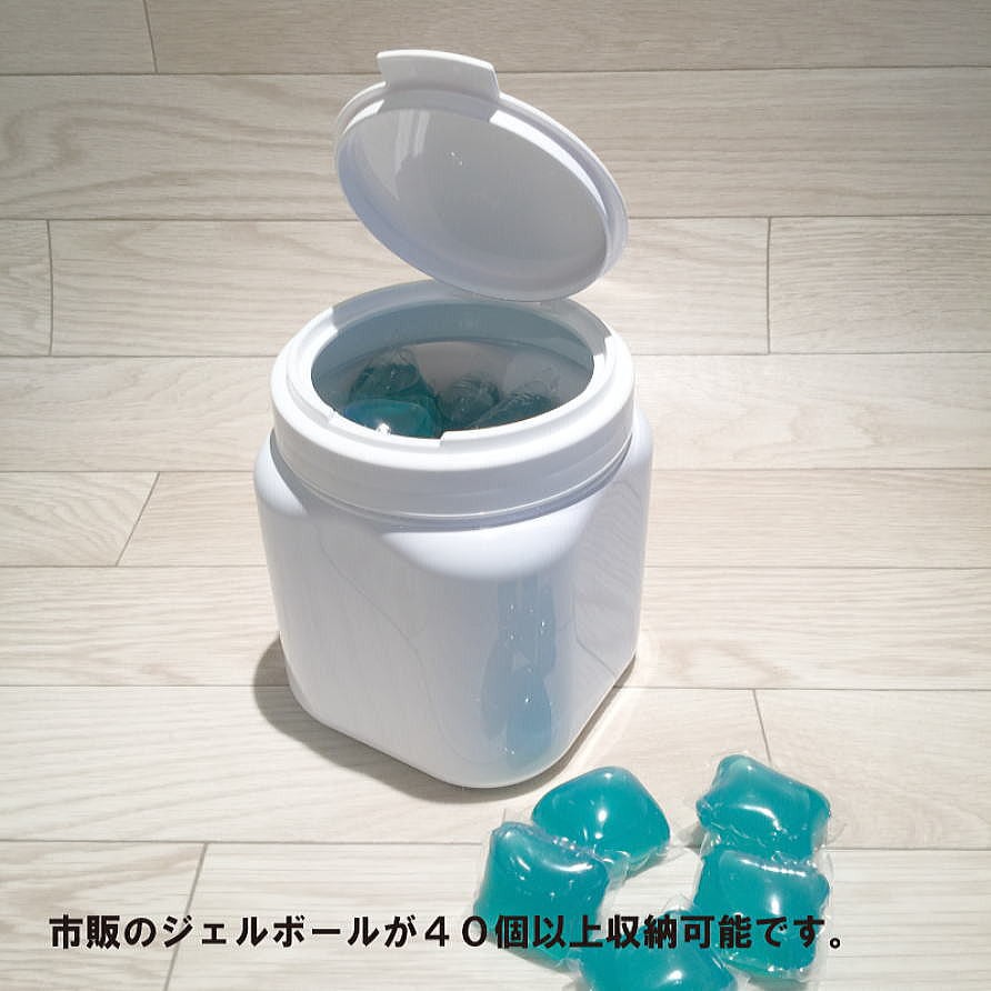 詰め替え容器 (Cubebox-WH-1500 白×白 選べるラベル付き 詰め替え容器 (Cubebox-WH-1500 白×白 選べるラベル付き