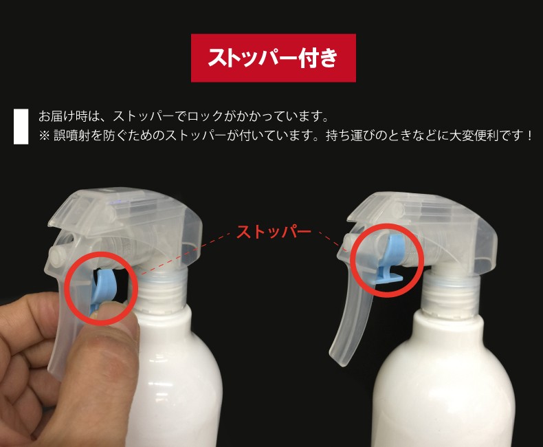 詰め替え容器 (bottle.ＮX-100ml) スプレーボトル 化粧品 詰め替え