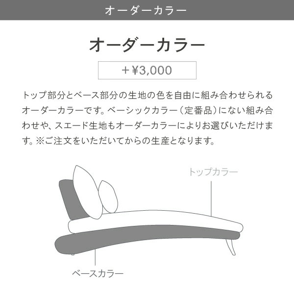 スツール ペット 猫の爪 強い 椅子 一人掛け 足置き レザー おしゃれ モダン カバーリング 北欧 クルー・ゼロスタンダード おすすめ CREWS_12
