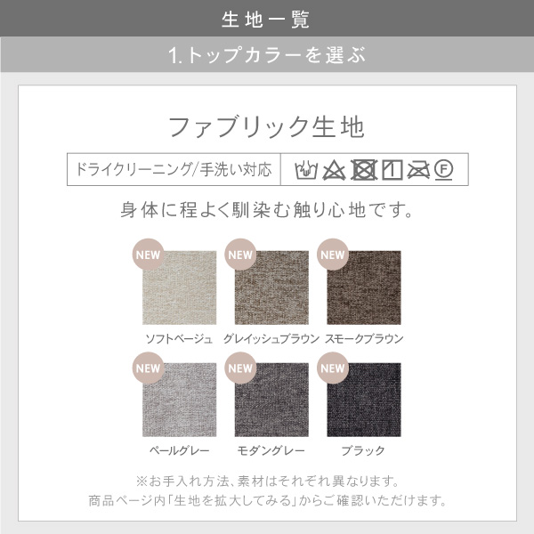 スツール ペット 猫の爪 強い 椅子 一人掛け 足置き レザー おしゃれ モダン カバーリング 北欧 クルー・ゼロスタンダード おすすめ CREWS_14