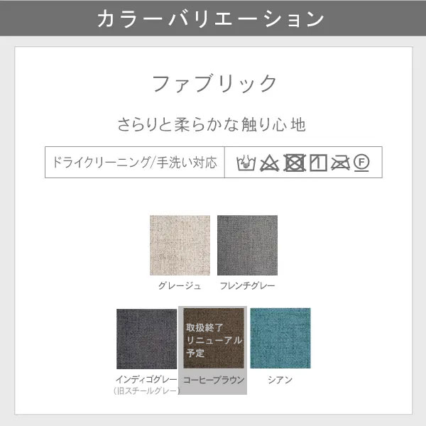 ヘッドレスト シナモン専用 通常宅配  ペット 猫の爪 強い | CREWS | 07