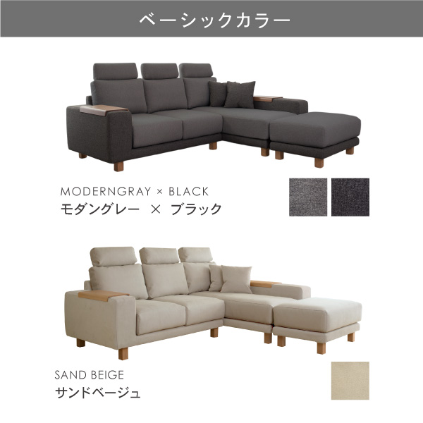 ソファ工場直営 クルーズ 公式 Yahoo!店 - クローバー｜Yahoo!ショッピング