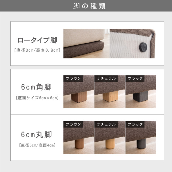 カウチソファ 4人掛け L字 ソファー ソファ コーナーソファー ハイバック クローバー クルーズ  肘テーブル カバーリング モダン 北欧 おしゃれ 高級感 | CREWS | 18