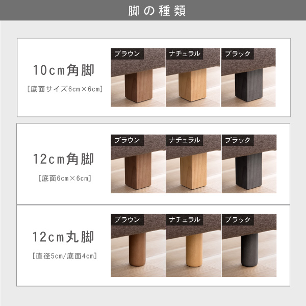 カウチソファ 4人掛け L字 ソファー ソファ コーナーソファー ハイバック クローバー クルーズ  肘テーブル カバーリング モダン 北欧 おしゃれ 高級感 | CREWS | 19