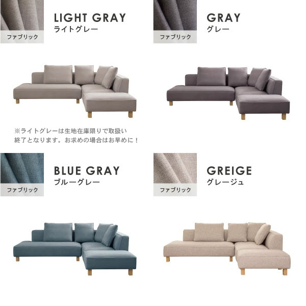 CREWS ソファー ソファ ペット 猫 犬 爪 ひっかき 1人掛 おしゃれ