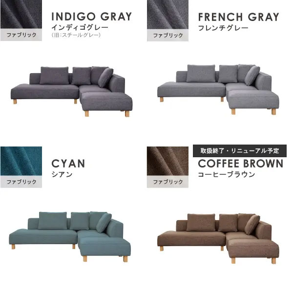 ソファー ソファ ペット 猫 犬 爪 ひっかき 3人掛け カウチ コーナー ジャパンディ 北欧 ホテルライク おしゃれ L字 バニラ CREWS | CREWS | 12