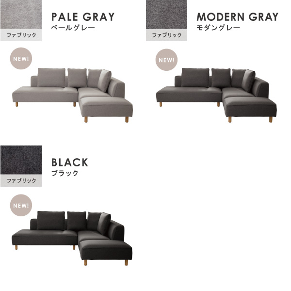 ソファ工場直営 クルーズ 公式 Yahoo!店 - バニラソファ本体｜Yahoo