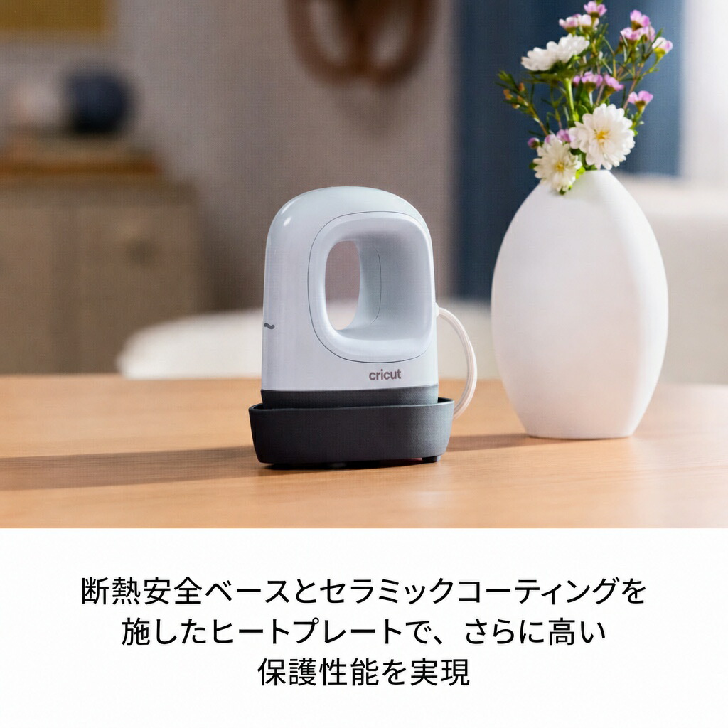 【国内正規品】Cricut イージープレスミニ LT / 単一温度設定180°C / セラミックコーティング加熱面 |  | 07
