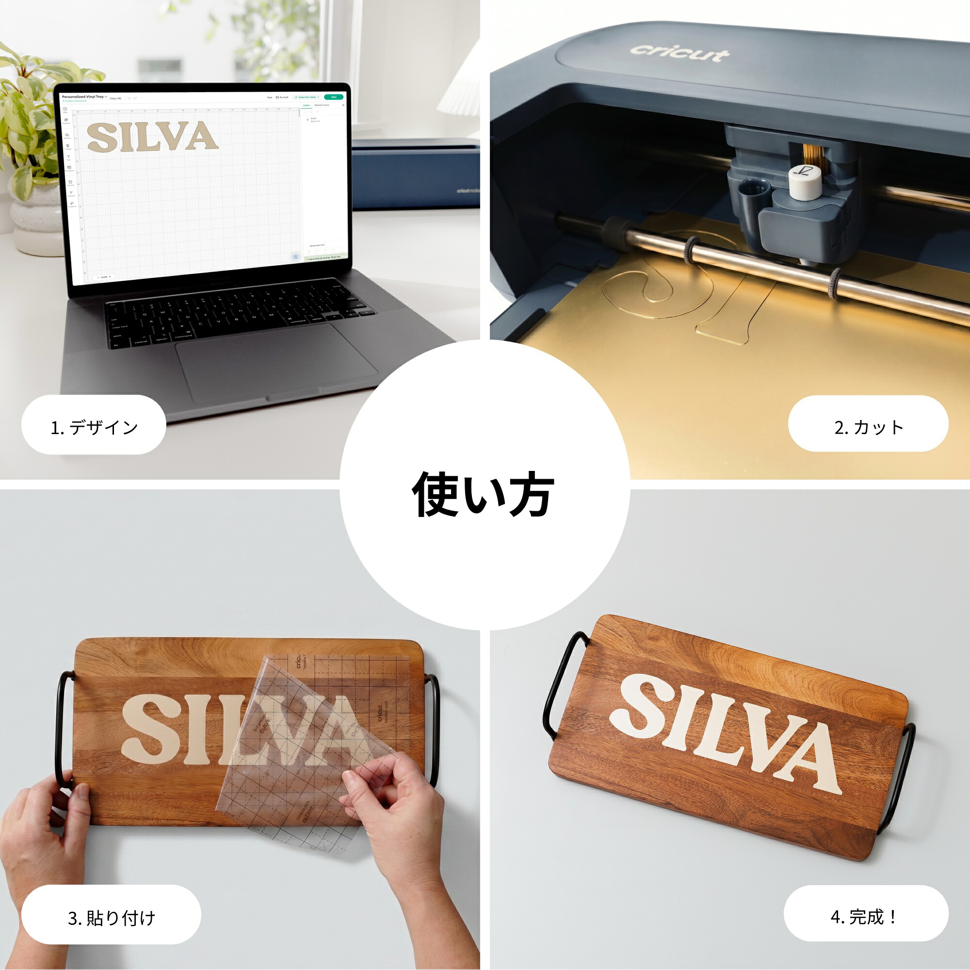 Cricut Maker5(クリカット メーカー5) 特典マット3種付き 約3万円相当