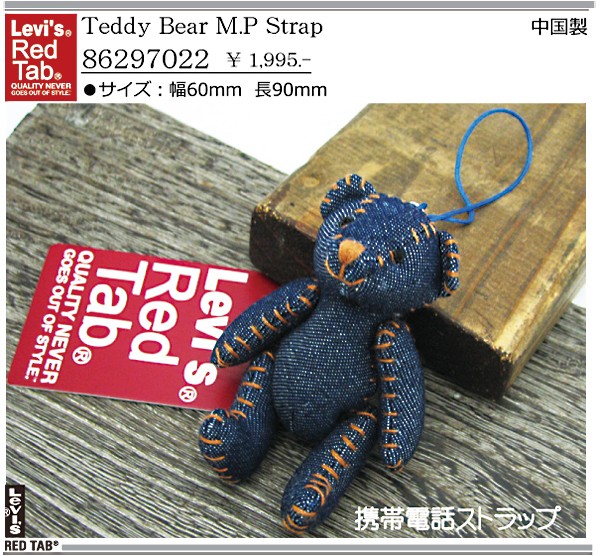 Levi's RED Levis リーバイスレッドタブ テディーベア携帯