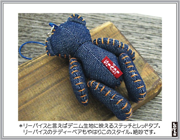 Levi's RED Levis リーバイスレッドタブ テディーベア携帯
