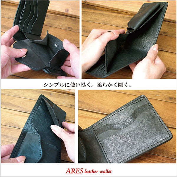 (ゴリラぱぱさん専用)栃木レザー　ショートウォレット 50081964_o1.png?cmsp_timestamp