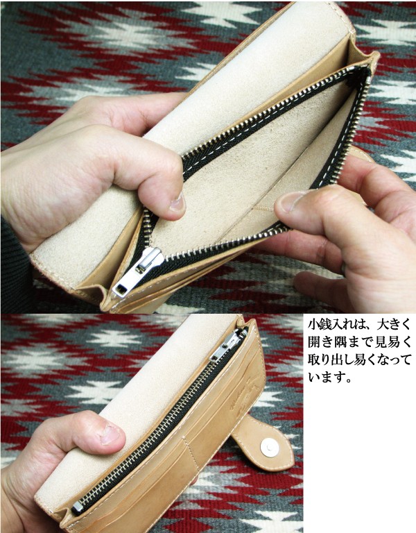 長財布 牛 ターコイズ シルバーコンチョ マグネット : クリムゾン