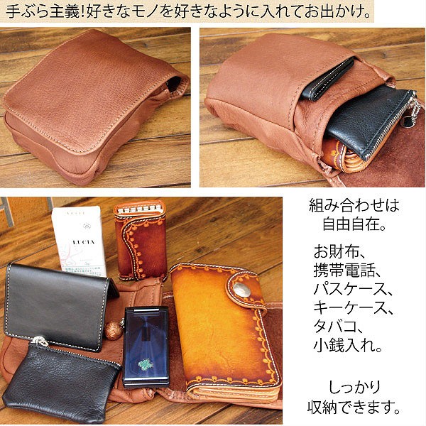 安価 lps202.jpg バッグ