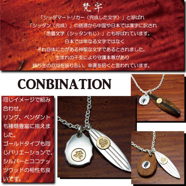 【ほぼ未使用】ヴァレンティノ バラ ラインストーン シルバー チェーン ロゴ ec18201-1.jpg