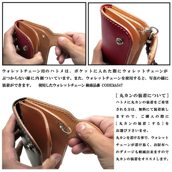 在庫限りのビッグセール】栃木レザー l字ファスナー 本革