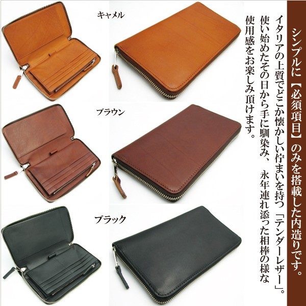 【関税込】 パスポートウォレット - トープ:ゴールド 楽天市場】シティパスポート ミニ財布 L字ファスナー パスケース