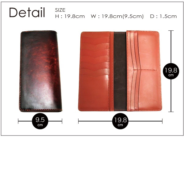 長財布 革 日本製 牛革 ハンドメイド ロングウォレット ぼかし染め 名