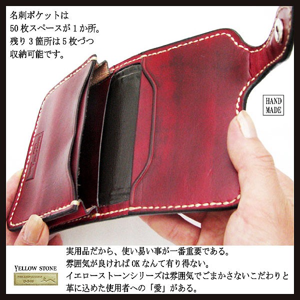 名刺入れ カードケース ハンドメイド シルバー925 ターコイズ コンチョ