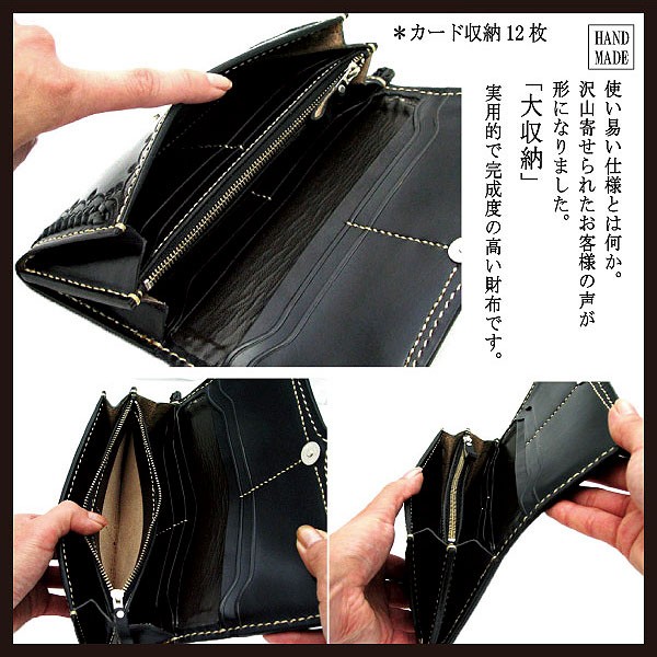 Ys　ロングウォレット マチ付き 長財布 革 大容量 ハンドメイド ロングウォレット メッシュ仕様