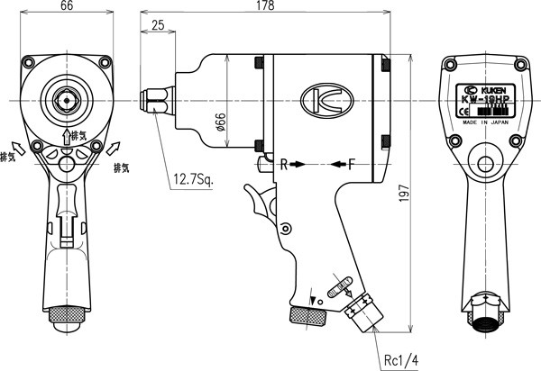 空研 エアーインパクトレンチ KW-19HP 12.7mm角 : ケミカル用品 空研 エアーインパクトレンチ KW-19HP 12.7mm角 : ケミカル用品
