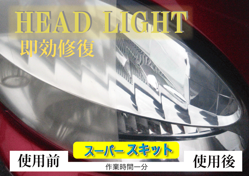 Victus 15-fb0805no 15.4V 70.07Wh hp ノート PC ノートパソコン 純正 交換用バッテリー 通販 