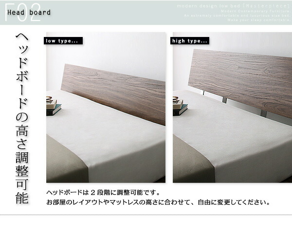 【クーポン】 モダンデザインローベッド プレミアムボンネルコイルマットレス付き ナローステージ ダブル フレーム幅160 組立設置付 【AAA1495129237】(54650円)