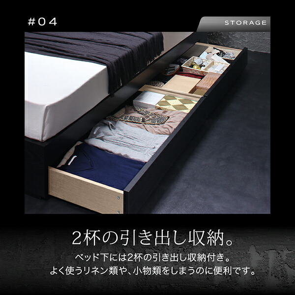 新春セール ベッド ダブルベッド ダブル ベット シングルベッド セミダブルベッド ダブルベッド ベッドフレーム マットレス付き 収納付き 収納 収納ベッド 白 黒 ダブル 【BCD6909606510】(25256円)