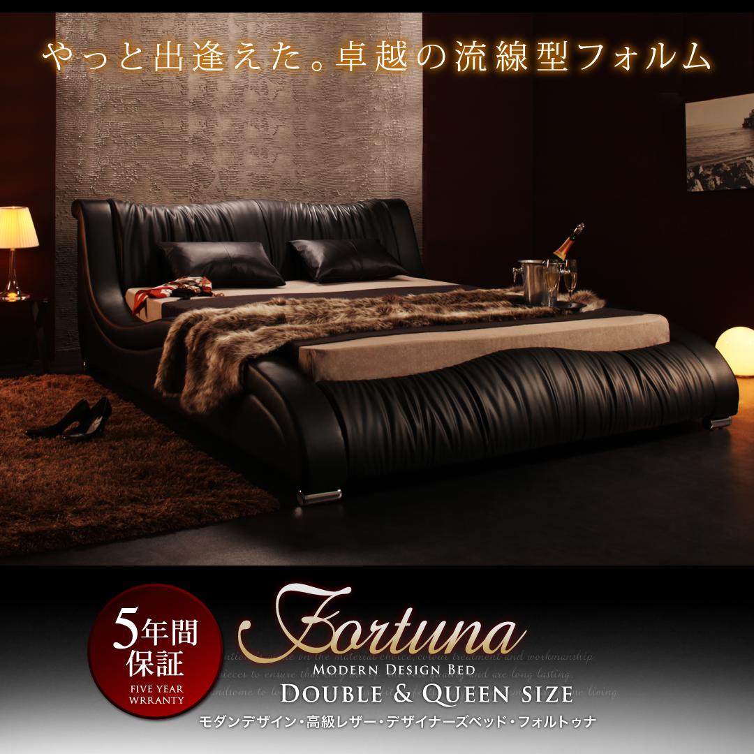 お買い得！ ベッド ベット ダブル クイーン D Q ベッドフレーム マットレス付 背もたれ ヘッドレスト マルチラススーパースプリングマットレス付き クイーン 組立設置付 【WSO3637411931】(132955円)