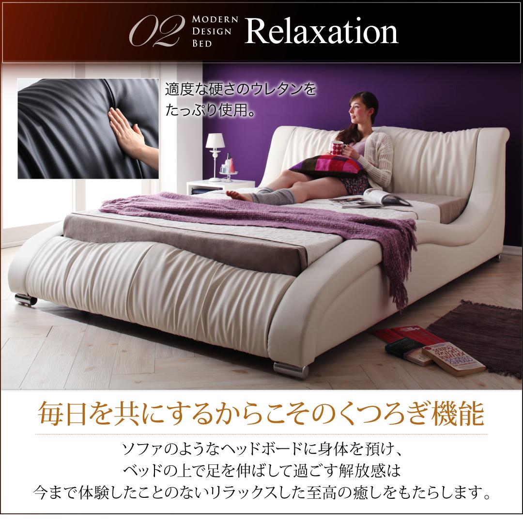 お買い得！ ベッド ベット ダブル クイーン D Q ベッドフレーム マットレス付 背もたれ ヘッドレスト マルチラススーパースプリングマットレス付き クイーン 組立設置付 【WSO3637411931】(132955円)