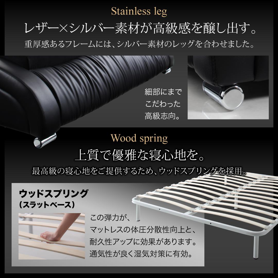 お買い得！ ベッド ベット ダブル クイーン D Q ベッドフレーム マットレス付 背もたれ ヘッドレスト マルチラススーパースプリングマットレス付き クイーン 組立設置付 【WSO3637411931】(132955円)