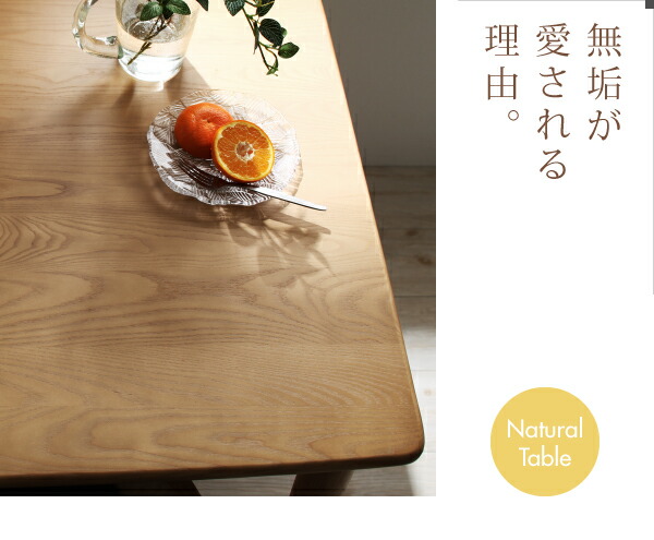 ダイニングチェア 洗濯機で洗えるカバーリングチェア！ ダイニング ダイニングチェア 2脚組 組立設置付 現在表示中 ダイニングチェア ダイニング