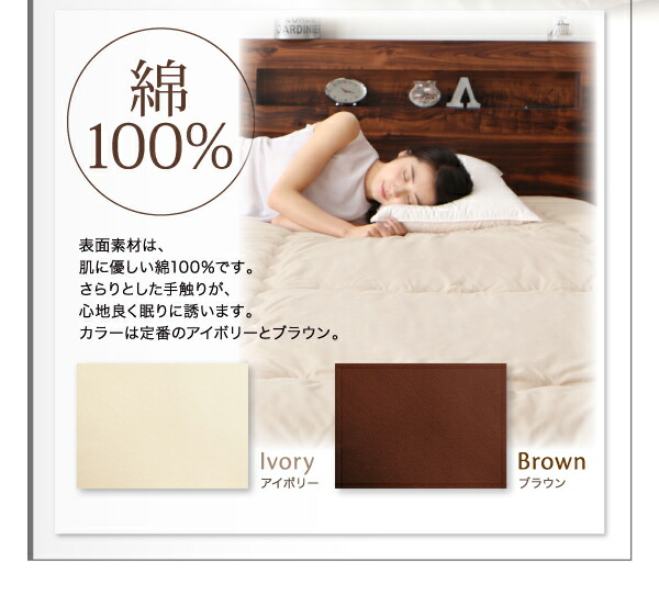 「送料無料・年末感謝」 デザインファミリーベッド マルチラススーパースプリングマットレス付き ワイドステージ ワイドK240(SD×2) フレーム幅280 【SKC3008332715】(109961円)