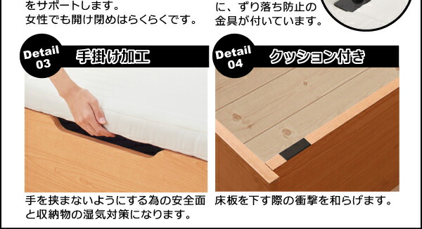 期間セール ！ ベッド ベット 収納付きベッド 収納 収納付 跳ね上げベッド 跳ね上げ 深型 マルチラススーパースプリングマットレス付 縦開 セミダブル 深さレギュラー 【QGW1754287308】(64123円)