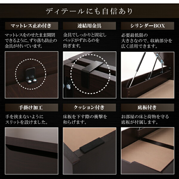 ✨美品✨ ベッド 収納付きベッド 収納 収納付 跳ね上げベッド 深型 連結 薄型スタンダードポケットコイルマットレス付 縦開 クイーン(SS×2) 深さレギュラー 【KU2303333320】(84192円)