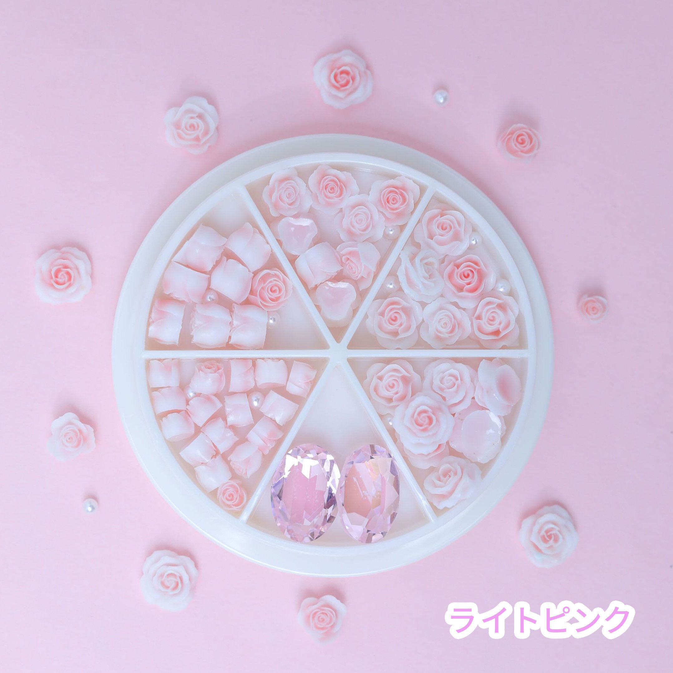 レジン 封入素材】 バラ 樹脂 ストーン パール 4色 きれいめ